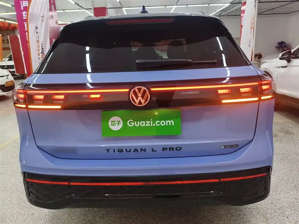 Volkswagen Tiguan L 2024 из CN, фото 7