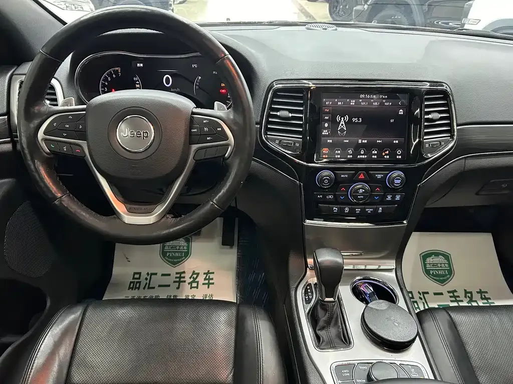Jeep Grand Cherokee (Import) 2021 из CN, фото 6