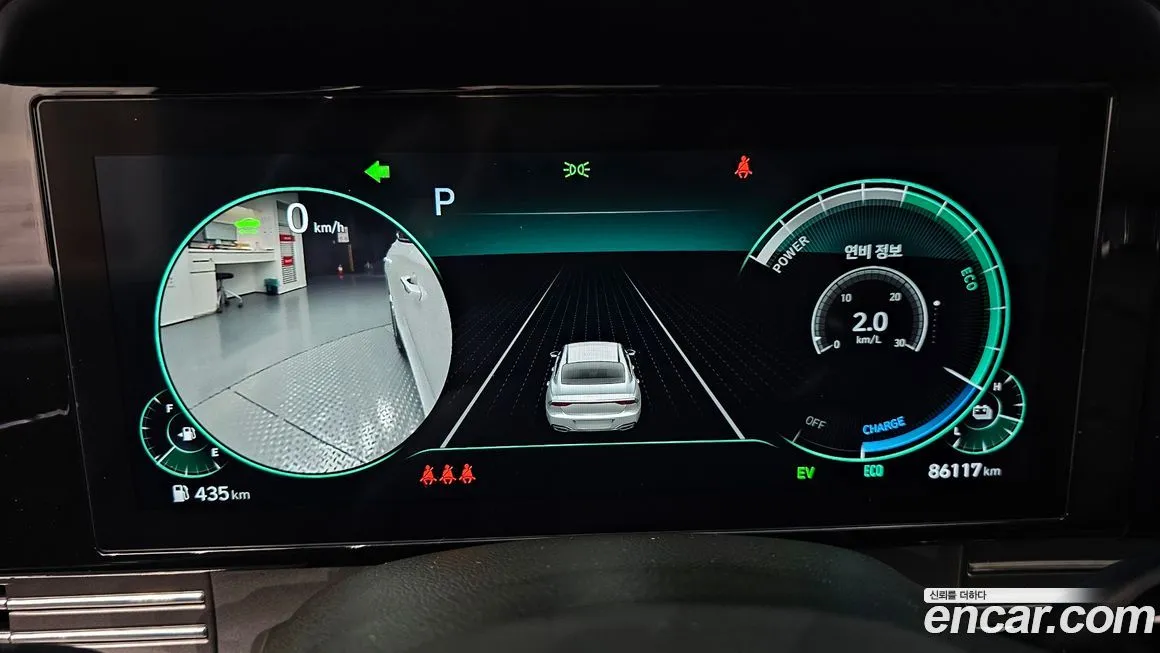 Hyundai Grandeur 2022 из KR, фото 6