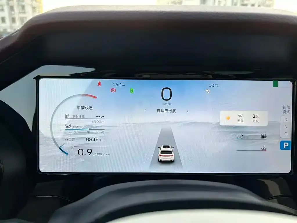 Geely Xingyue L 2023 из CN, фото 3
