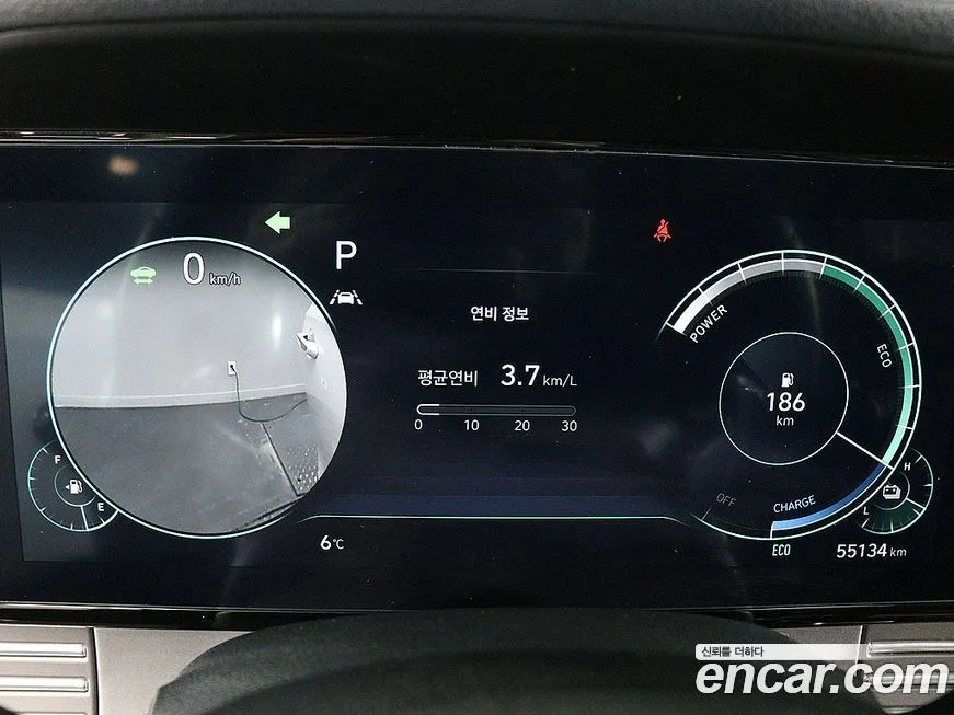 Hyundai Grandeur 2023 из KR, фото 3