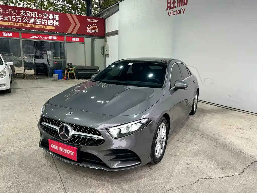 Mercedes-Benz A-Class — фото 1