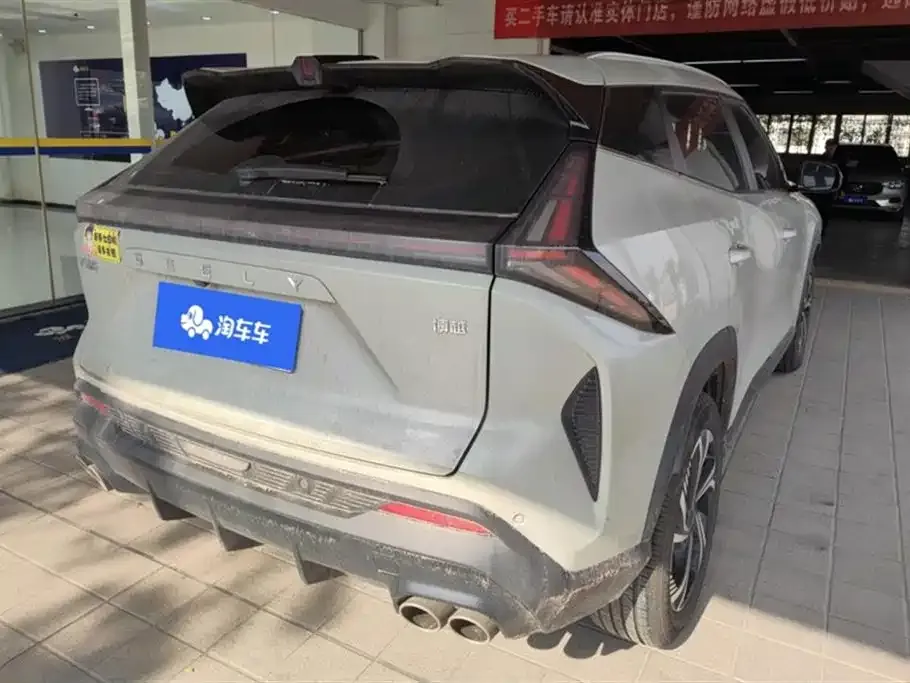 Geely Boyue 2024 из CN, фото 8