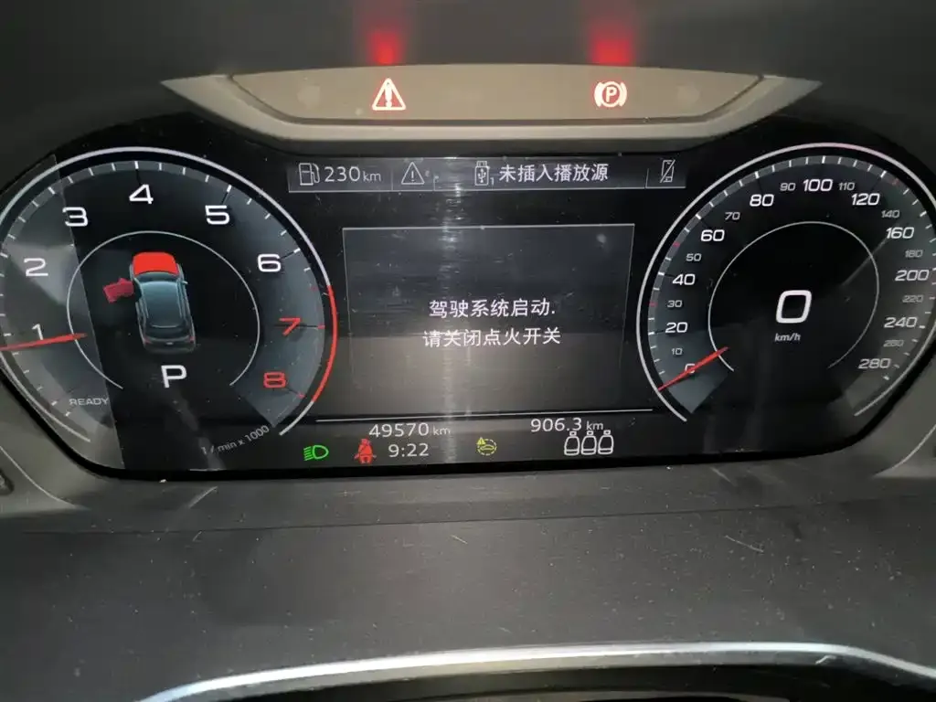 Audi Q3 2022 из CN, фото 8