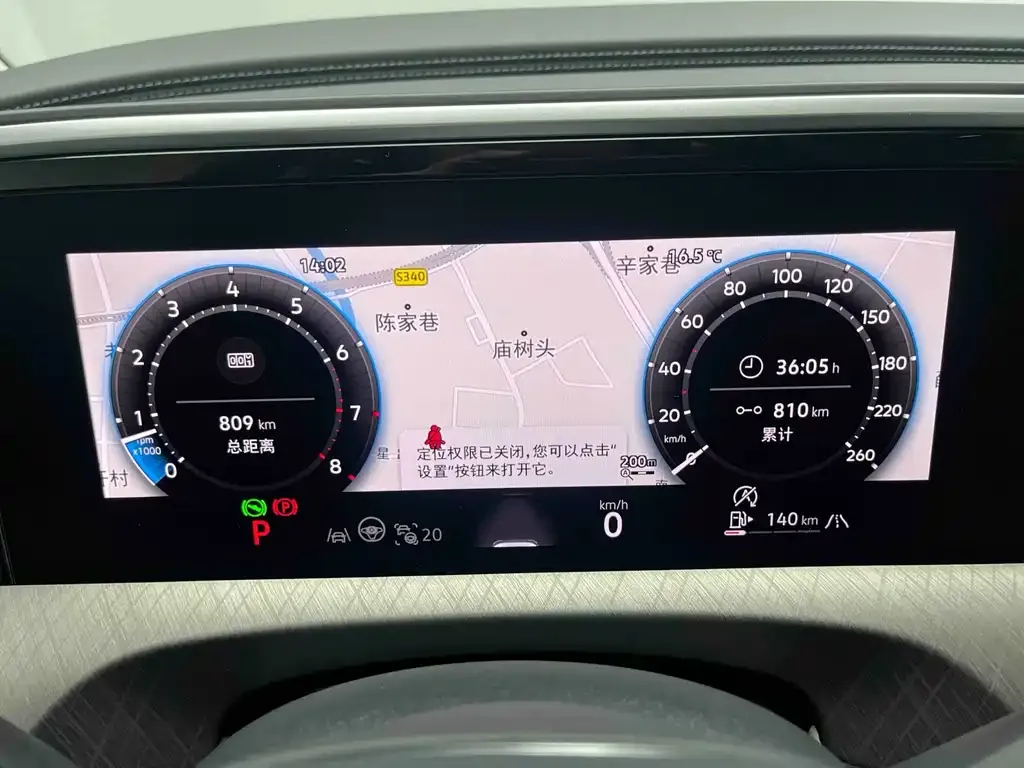 Volkswagen Talagon 2025 из CN, фото 9