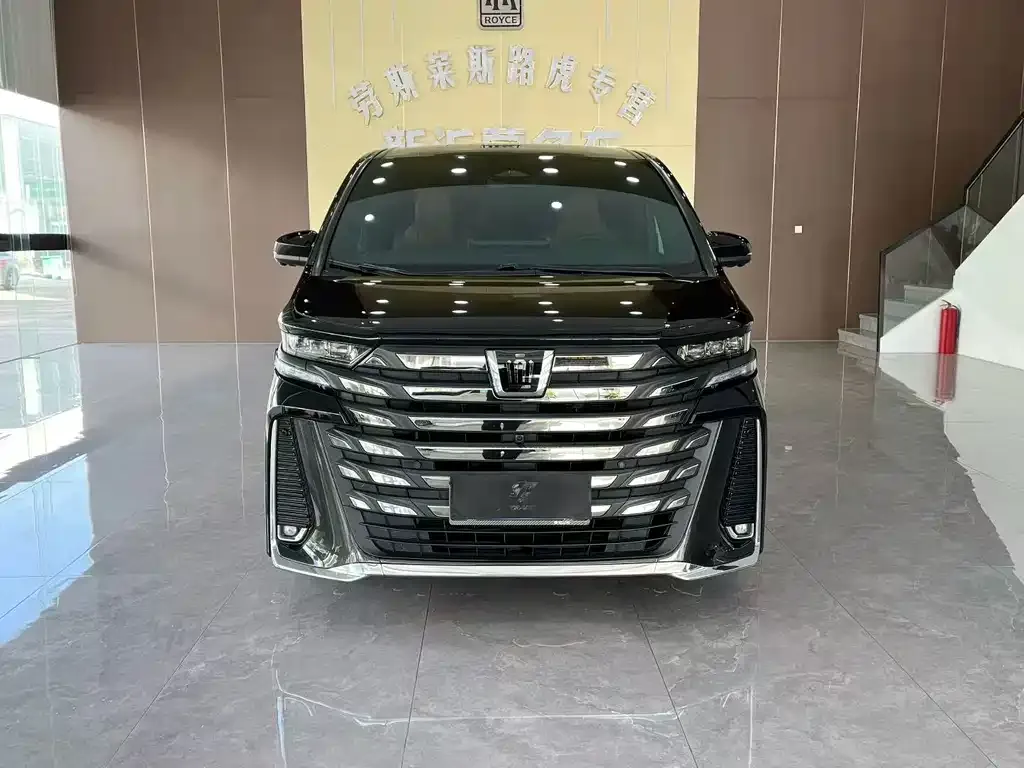 Toyota Vellfire 2024 из CN, фото 7