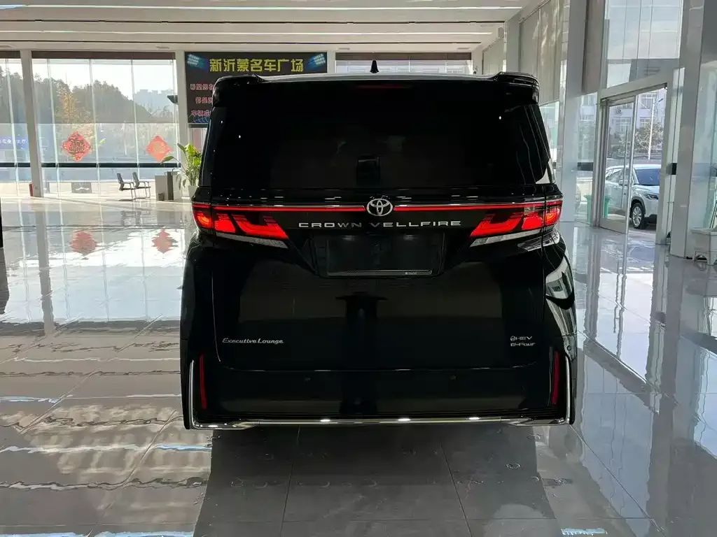 Toyota Vellfire 2024 из CN, фото 8