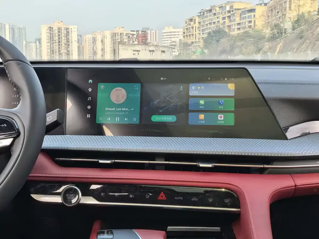 Changan CS75PLUS 2023 из CN, фото 2