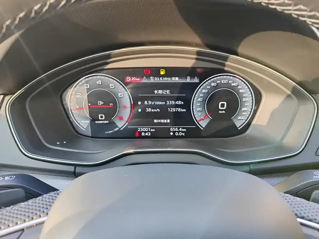 Audi Q5L 2023 из CN, фото 6