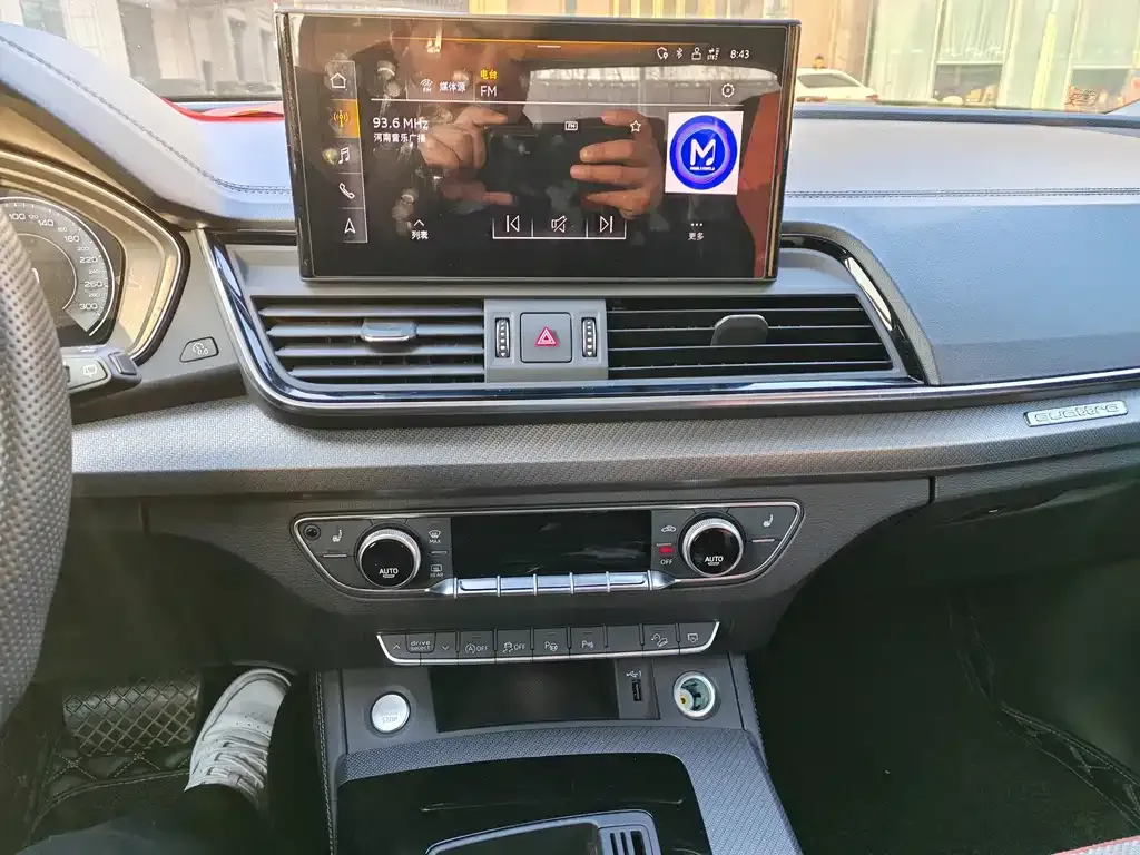 Audi Q5L 2023 из CN, фото 2