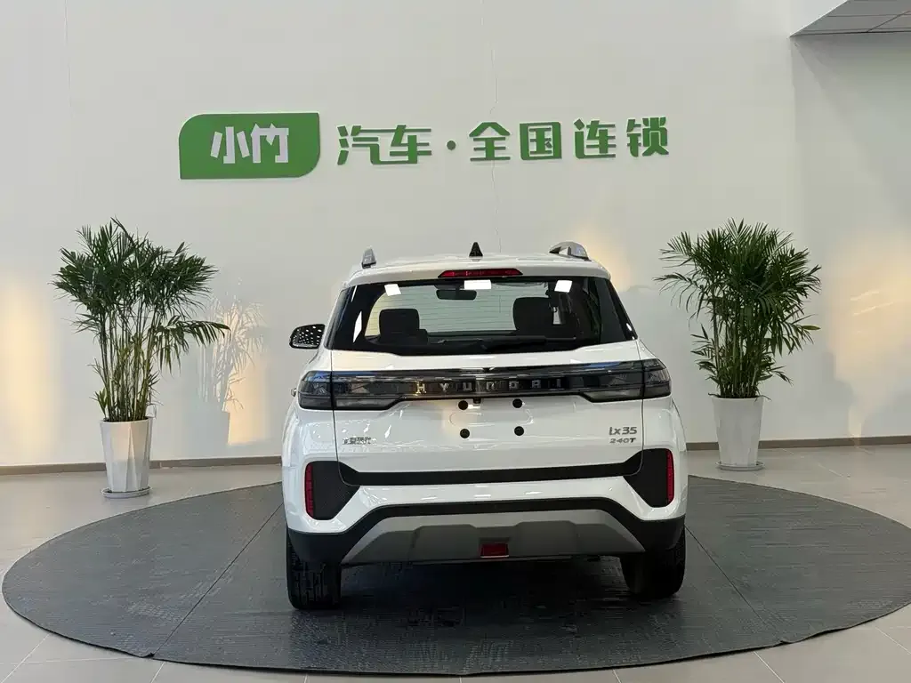 Hyundai ix35 2022 из CN, фото 3