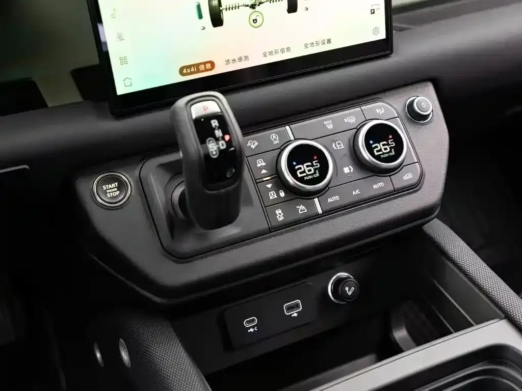 Land Rover Defender 2023 из CN, фото 7