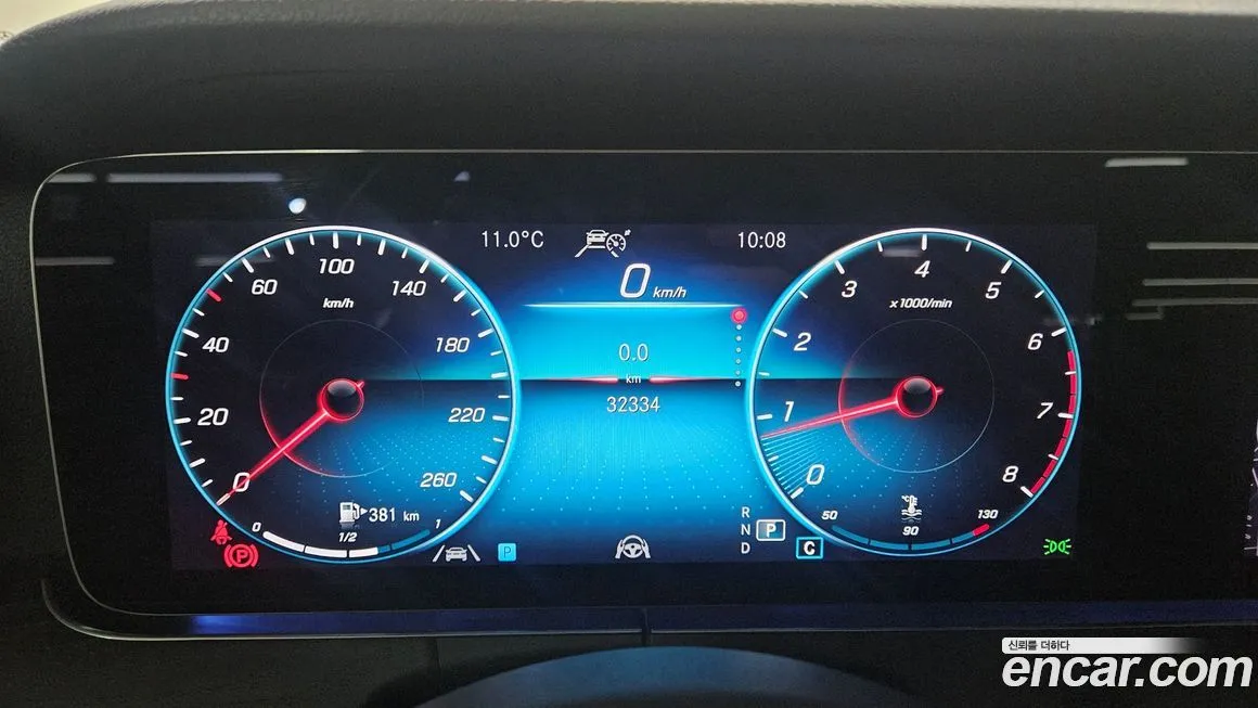 Mercedes-Benz E-Class 2022 из KR, фото 7