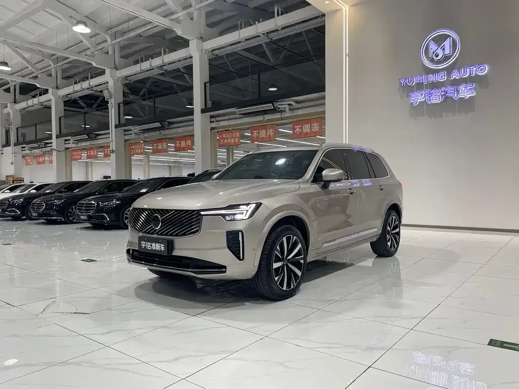 Volvo XC90 2025 из CN, фото 1