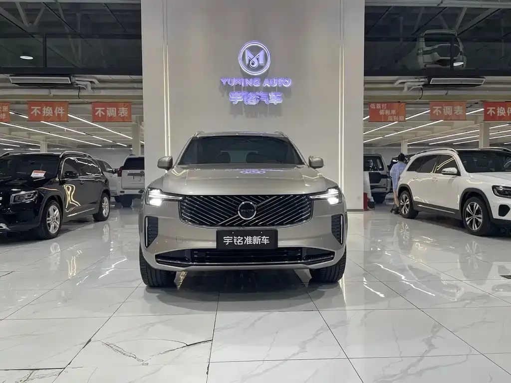 Volvo XC90 2025 из CN, фото 7