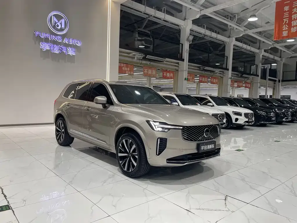 Volvo XC90 2025 из CN, фото 9