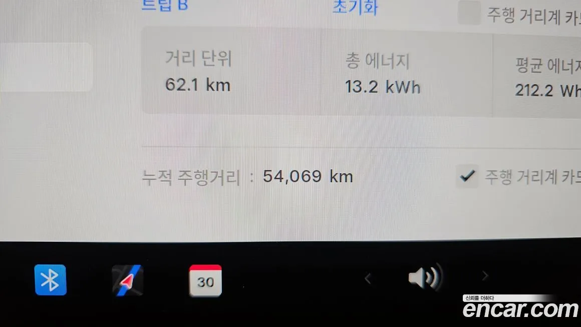 [object Object] Model Y 2023 из KR, фото 8