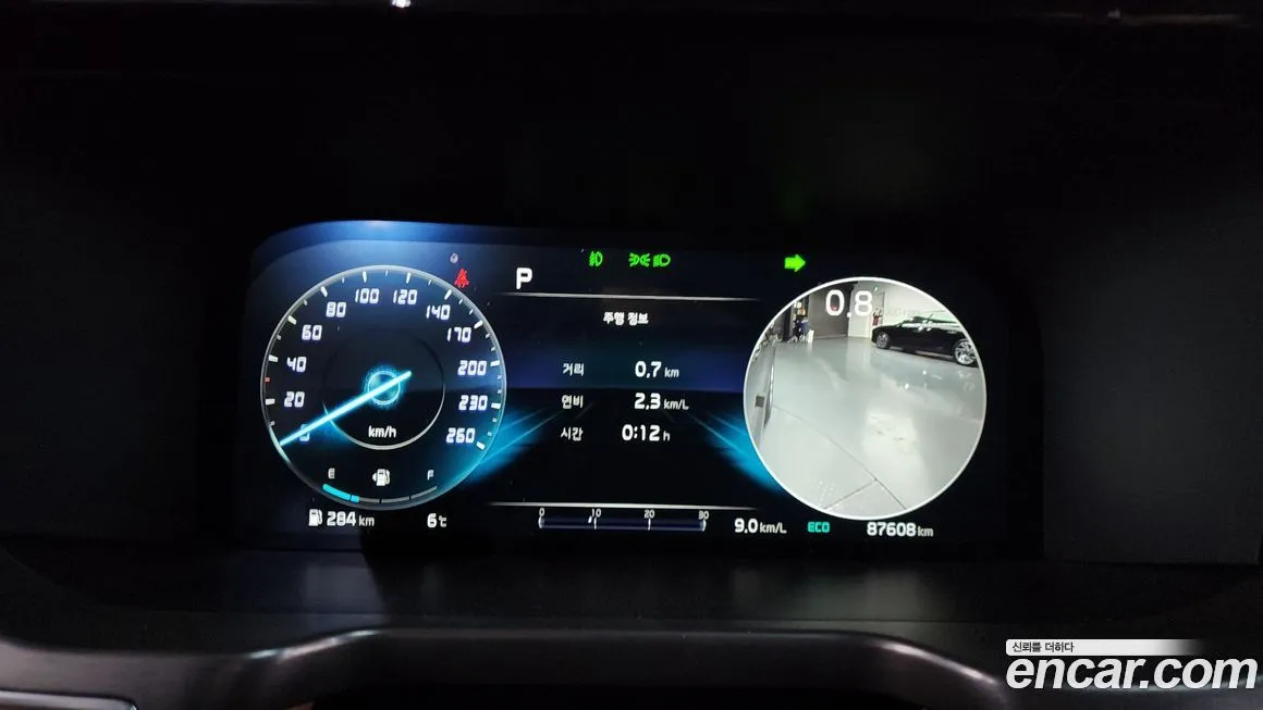 Kia Sorento 2022 из KR, фото 8