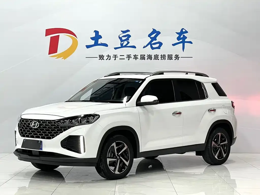 Hyundai ix35 2022 из CN, фото 1
