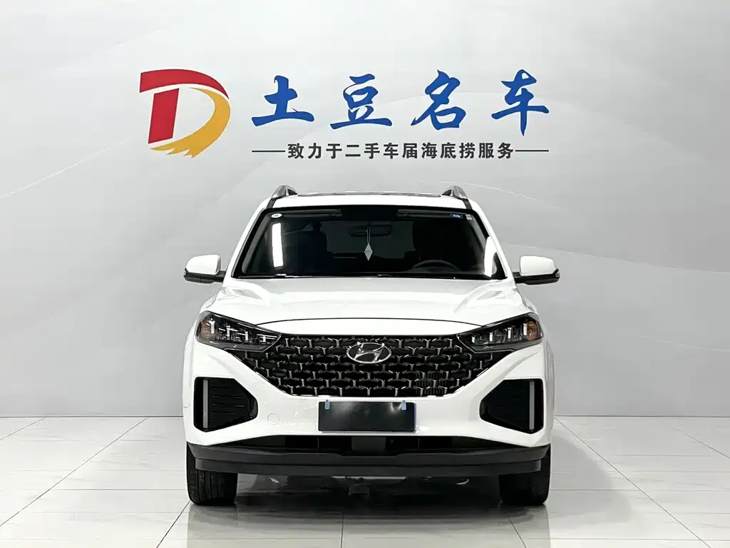 Hyundai ix35 2022 из CN, фото 2
