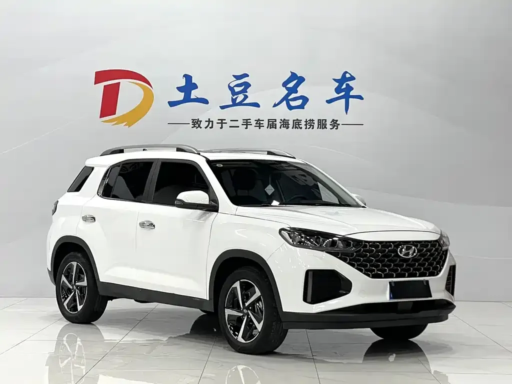 Hyundai ix35 2022 из CN, фото 3