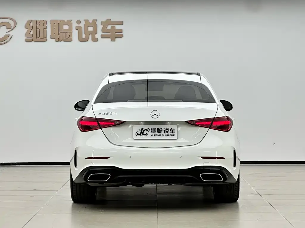 Mercedes-Benz C-Class 2022 из CN, фото 10