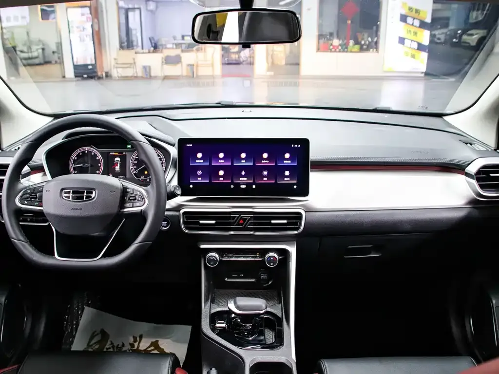 Geely Binyue 2021 из CN, фото 8