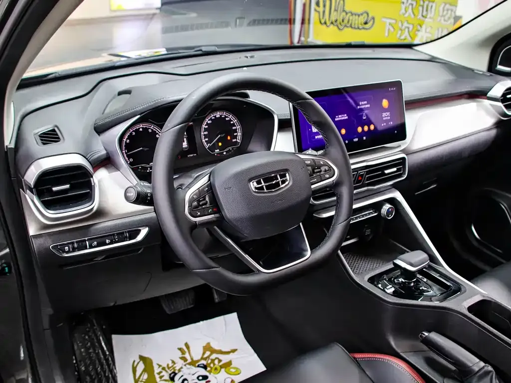 Geely Binyue 2021 из CN, фото 9