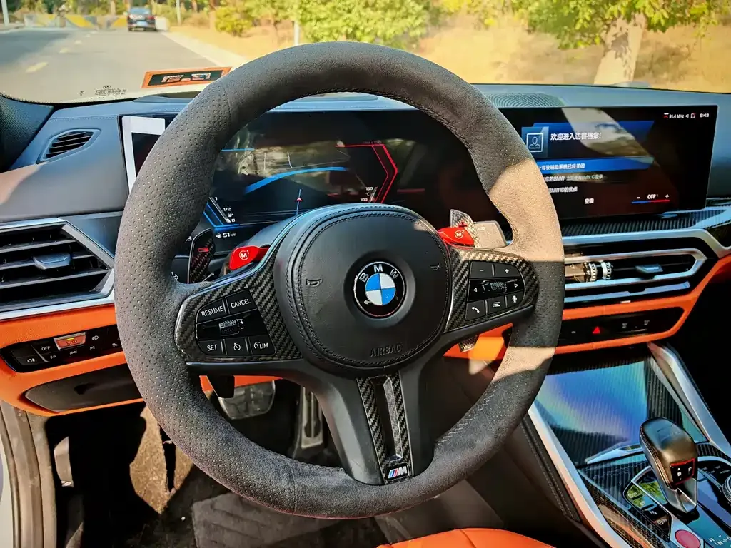 BMW M3 2023 из CN, фото 3