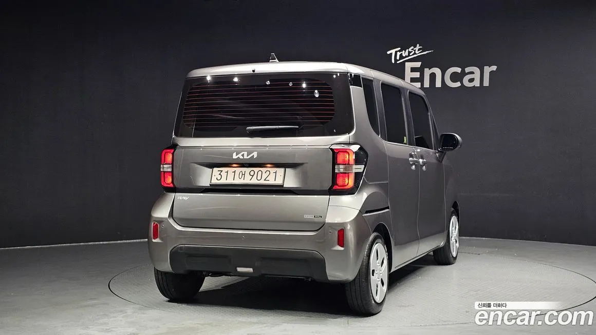 [object Object] RAY 2024 из KR, фото 4