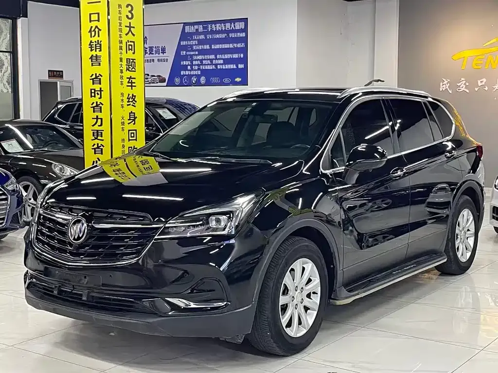 Buick Envision Plus 2021 из CN, фото 1