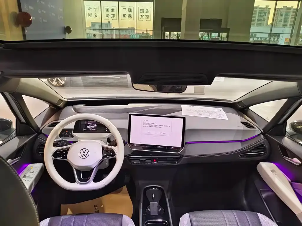 Volkswagen ID.3 2024 из CN, фото 3