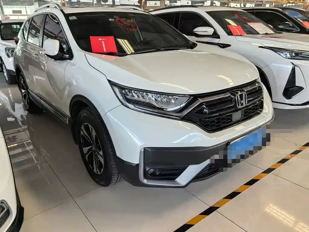 Honda CR-V 2021 из CN, фото 9
