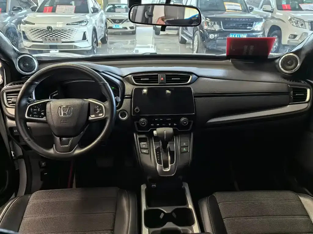 Honda CR-V 2021 из CN, фото 7