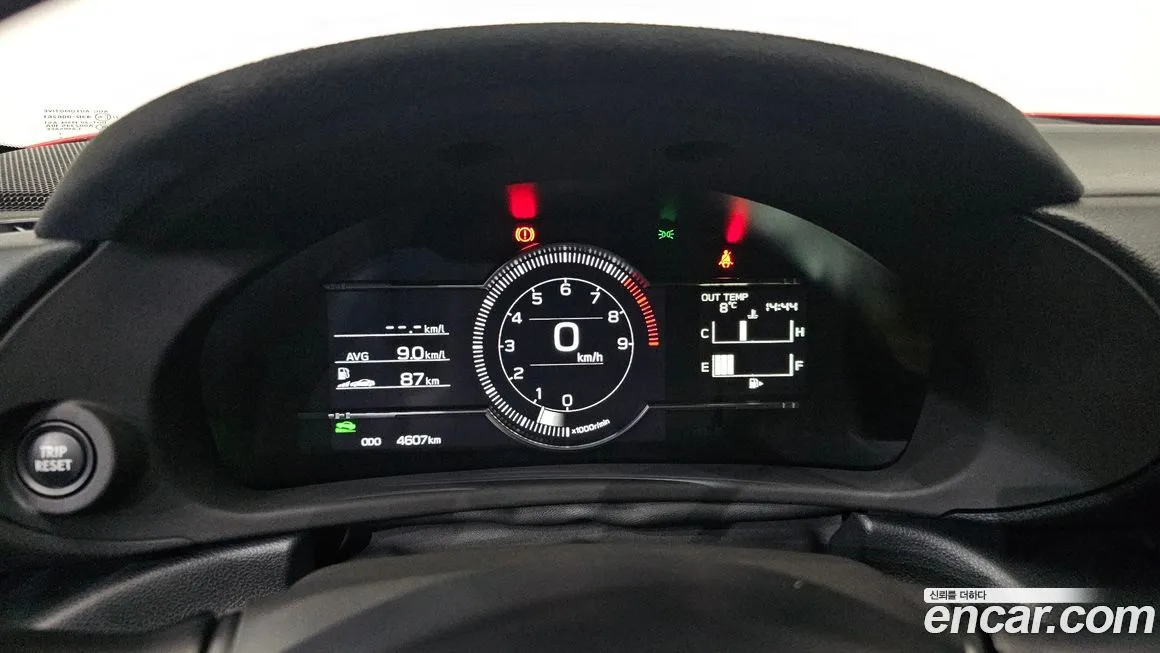 Toyota 86 2024 из KR, фото 7