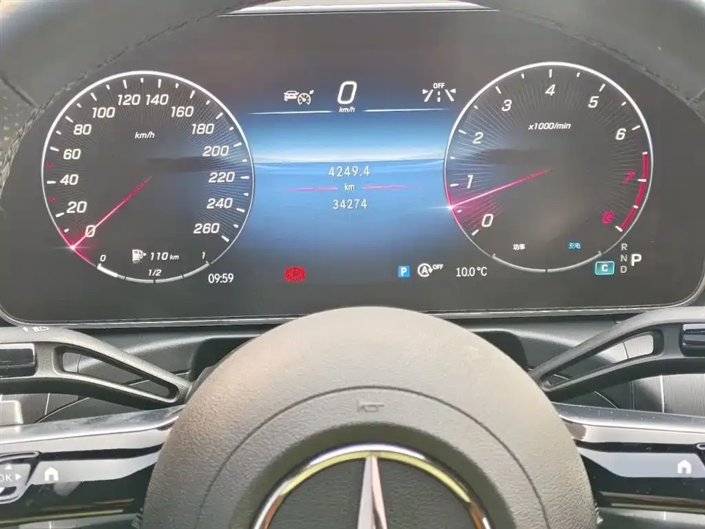 Mercedes-Benz C-Class 2023 из CN, фото 9