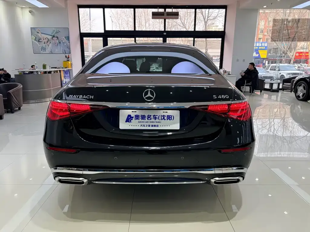 Mercedes-Benz S-Class 2023 из CN, фото 4