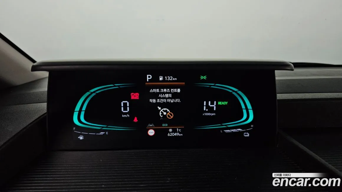 Hyundai Staria 2025 из KR, фото 2