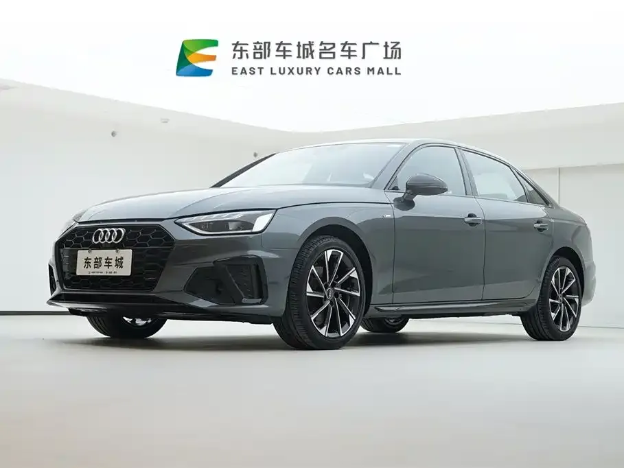 Audi A4L 2023 из CN, фото 1