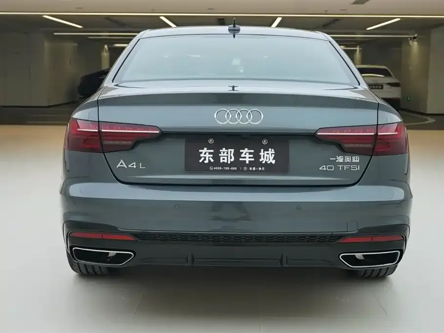 Audi A4L 2023 из CN, фото 4