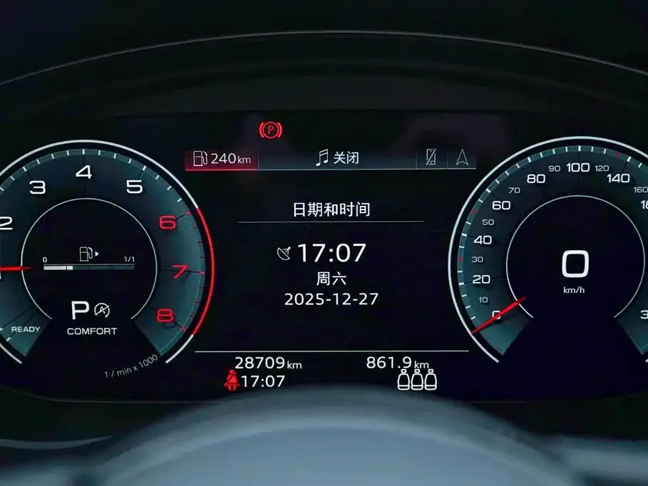 Audi A4L 2023 из CN, фото 8