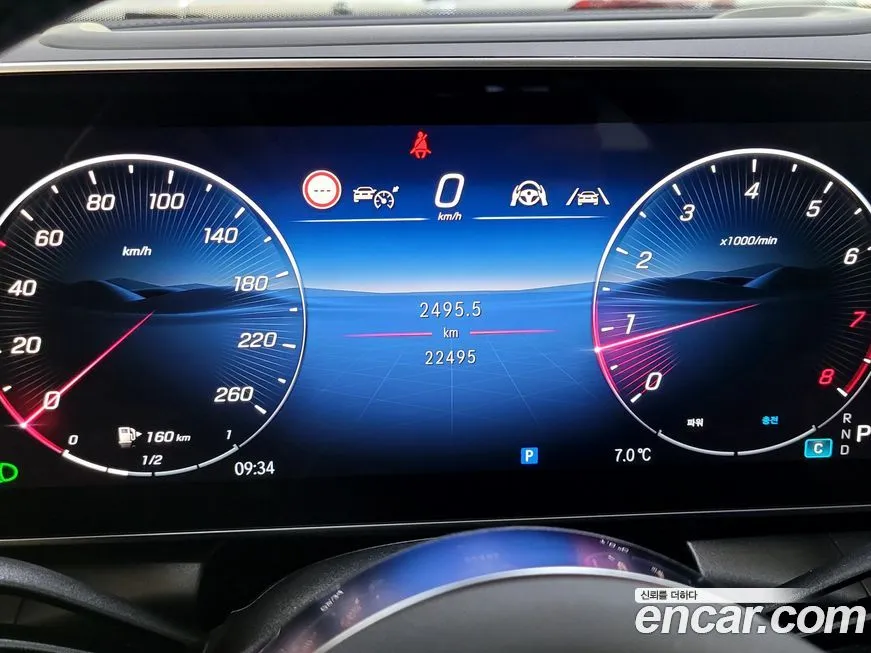Mercedes-Benz GLC-Class 2025 из KR, фото 6