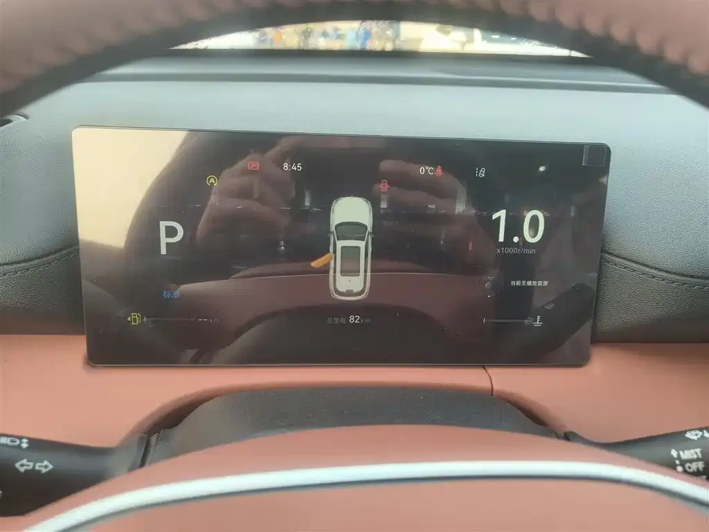 Changan CS75PLUS 2025 из CN, фото 9
