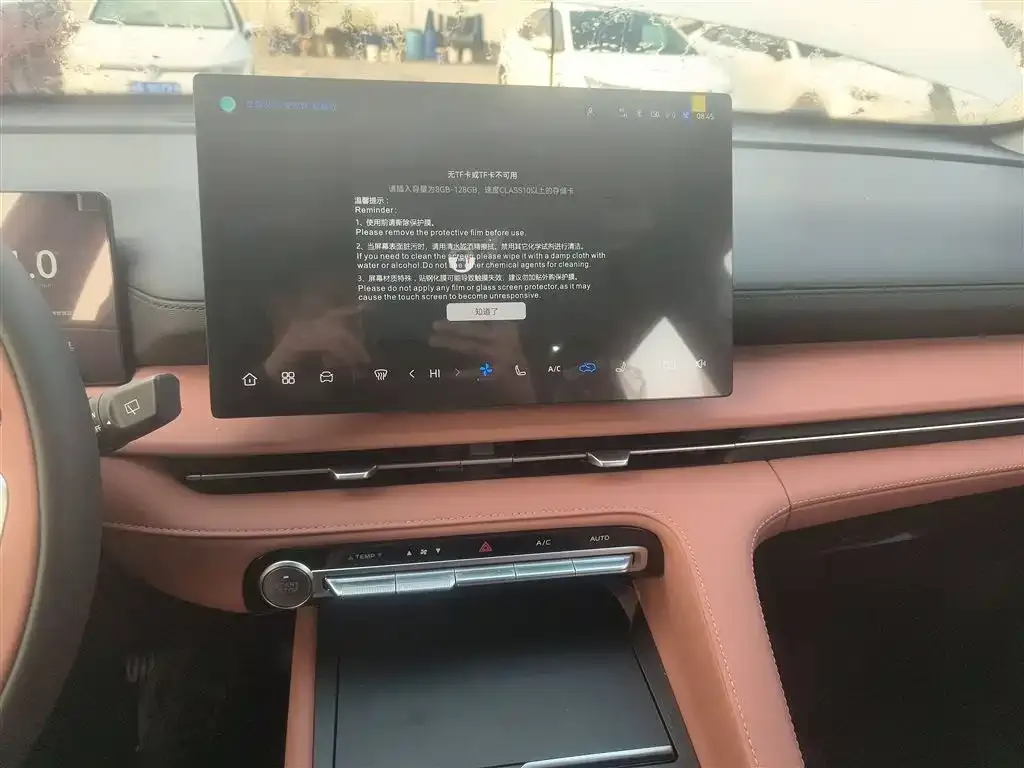 Changan CS75PLUS 2025 из CN, фото 2