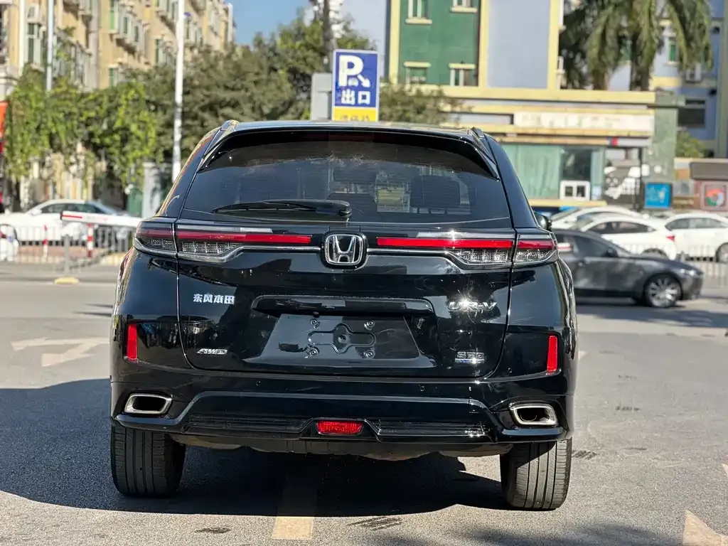 Honda UR-V 2023 из CN, фото 4