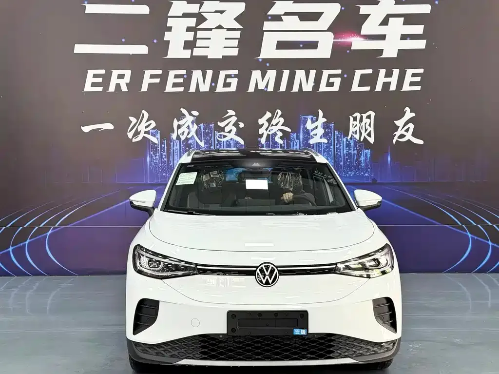 Volkswagen ID.4 Crozz 2025 из CN, фото 4