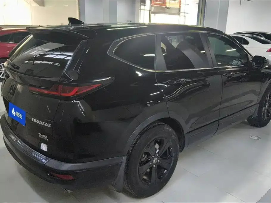 Honda Breeze 2021 из CN, фото 8