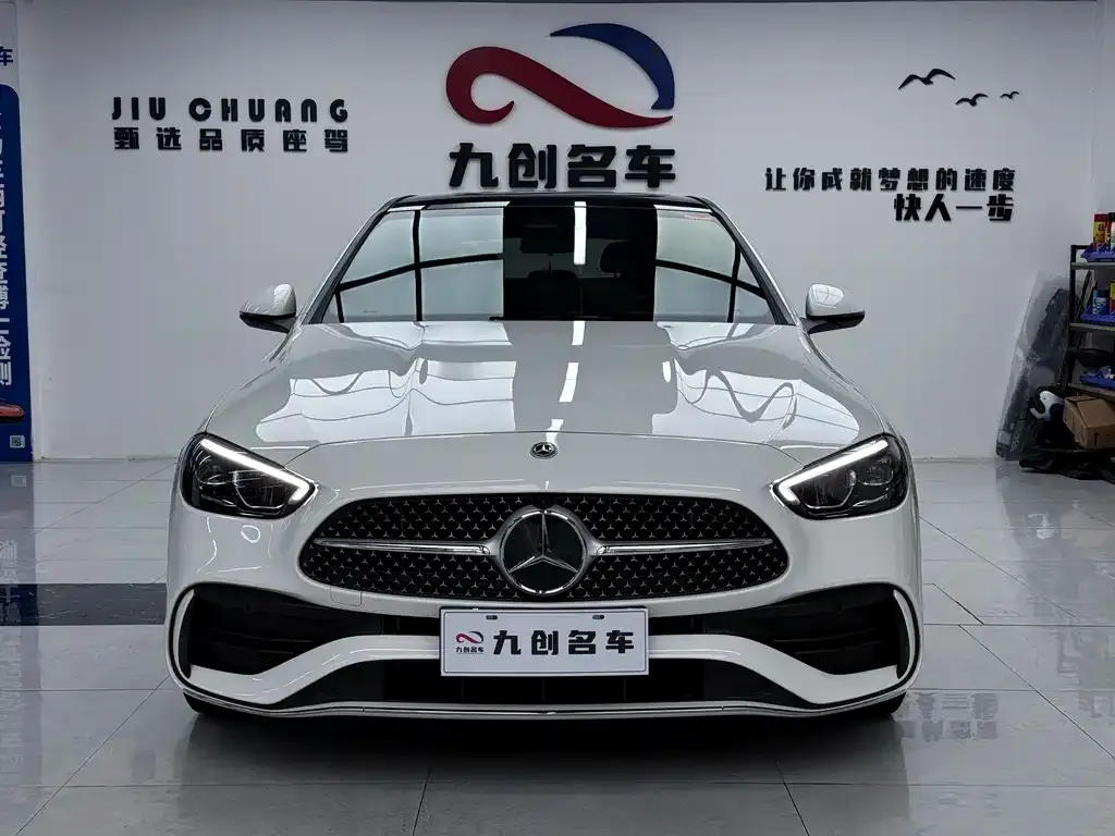 Mercedes-Benz C-Class 2023 из CN, фото 8