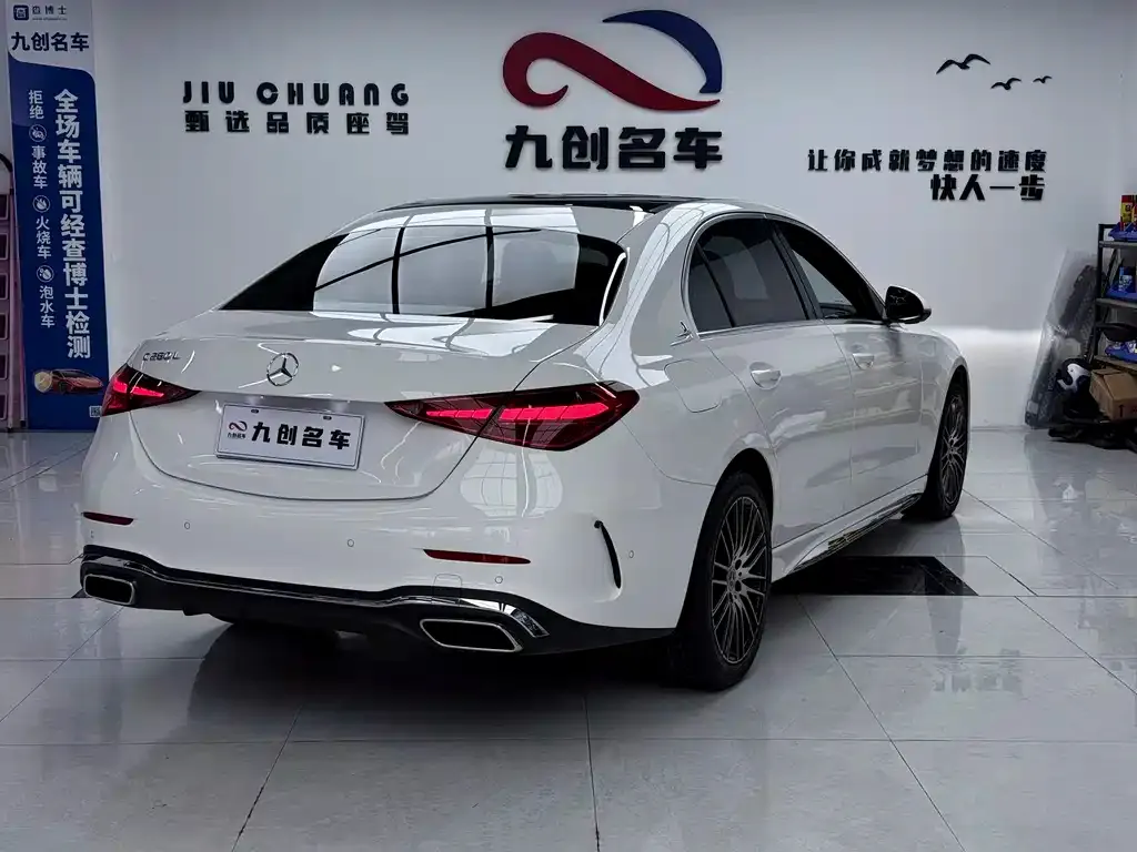 Mercedes-Benz C-Class 2023 из CN, фото 5