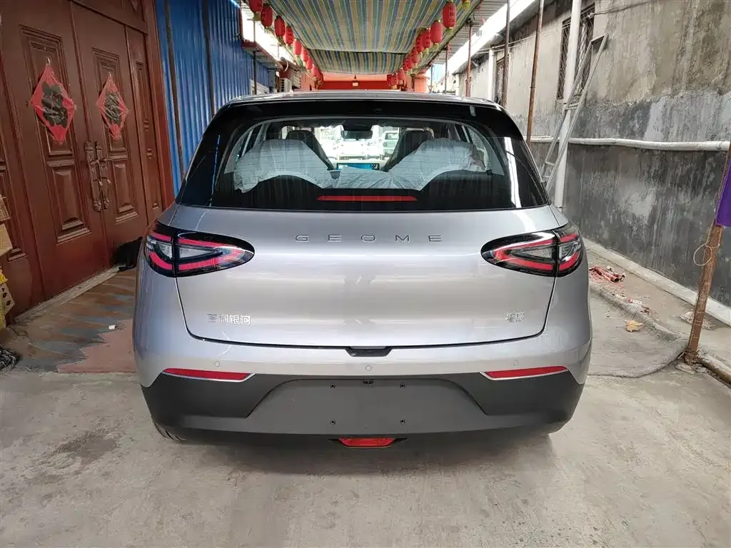 Geely Starburst 2025 из CN, фото 4